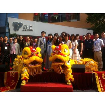 廣州公司年會(huì)舞獅表演