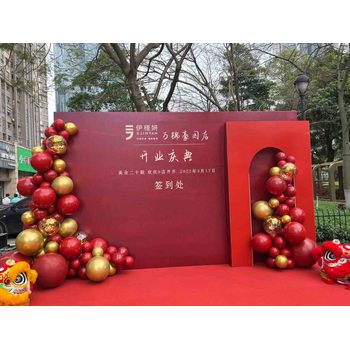 廣州夏季路演活動(dòng)策劃