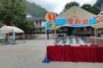 幼兒園活動策劃