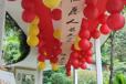 廣東中秋戶外活動廣告牌制作