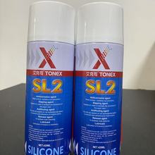 防干劑潤版液異丙醇洗車水洗皮水除鈣劑橡皮布還原劑防銹劑