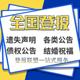 50da81cb39dbb6fd778a60710f24ab18962b3797