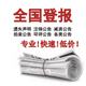 50da81cb39dbb6fd778a60710f24ab18962b3797