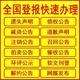 50da81cb39dbb6fd778a60710f24ab18962b3797