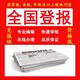 50da81cb39dbb6fd778a60710f24ab18962b3797