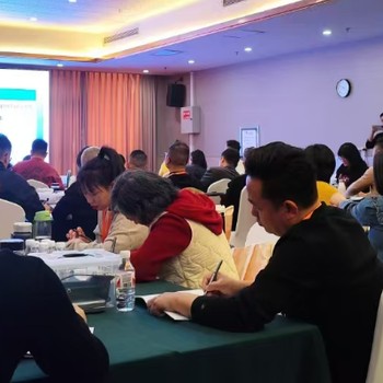 胖東來(lái)研學(xué)班課程企業(yè)學(xué)經(jīng)驗強管理促發(fā)展