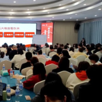 胖東來研學(xué)總裁班課程學(xué)習(xí)胖東來的企業(yè)文化和服務(wù)理念