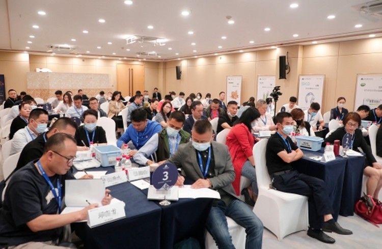 11005700-1.png@750w_750h_90Q