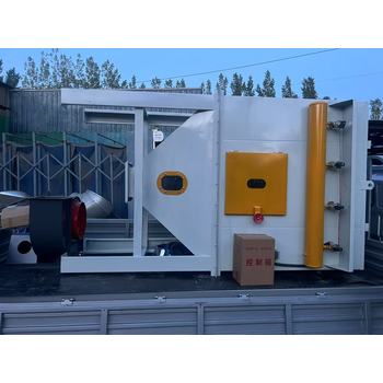 脈沖布袋式除塵器廢氣粉塵處理環(huán)保設(shè)備