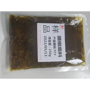 火鍋底料系列大全