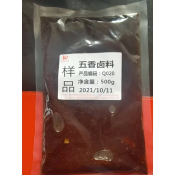 火鍋底料調(diào)料系列大全