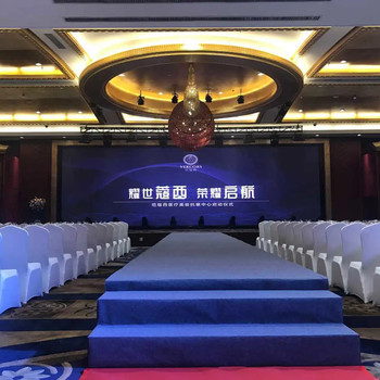 武漢活動(dòng)策劃年晚會(huì )議奠基舞臺燈光音響LED大屏幕搭建