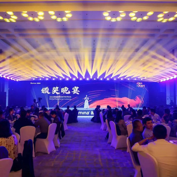 武漢活動(dòng)策劃年晚會(huì )議奠基舞臺燈光音響LED大屏幕搭建