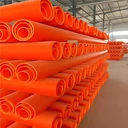 佛斯特mpp電力管埋地高壓電纜保護(hù)MPP管全新料耐高溫多種規(guī)格