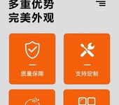 fosite250-50*pvc排水管家用排水排污管材白色塑料硬管地埋管