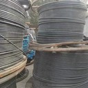 河南駐馬店帶皮鋁電纜回收廣瑞公司-控制線回收