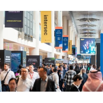 2026年中東迪拜安防展IntersecDubai2026