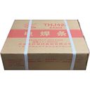 金橋焊材A022是鈦鈣型藥皮的承壓設備用低碳
