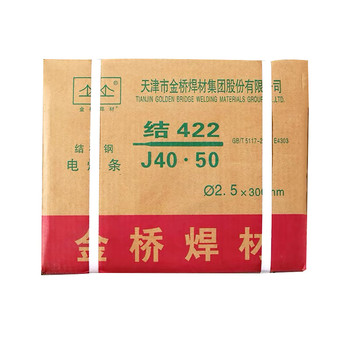 天津金橋焊材J506低氫鉀型藥皮碳鋼焊條