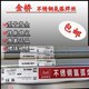圖片_202506101010053