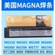 34c731cf-91ef-4ff3-84c2-a1285dd82b19