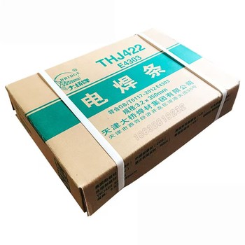 天津大橋牌J421X立向下焊鈦型碳鋼焊條