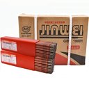 北京金威J506低氫型藥皮碳鋼焊條抗裂性好規(guī)格現(xiàn)貨