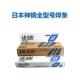 6f1290631a2aa52c29562efd0912681