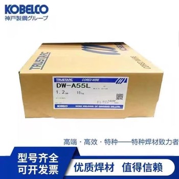 日本神鋼KOBELCOCR-12S耐熱鋼手工焊條