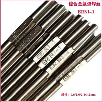 北京金威E316LT1-1不銹鋼用藥芯焊絲