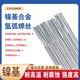 9a2f9934aedf9a17d12048cd22693aa