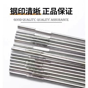北京金威E316LT1-1不銹鋼用藥芯焊絲