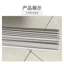 天津金橋焊材J427低氫鈉型藥皮碳鋼焊條