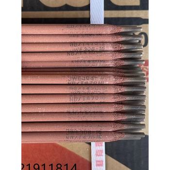 天津金橋焊材A307堿性藥皮Cr23Ni13不銹鋼焊條