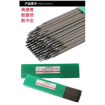 天津大橋牌THA062HR低碳Cr18Ni13不銹鋼焊條