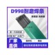 3b40653508f82c3c58006745b21268e