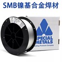 美國SMC超合金NILORCF36氣體保護焊絲（MIG）