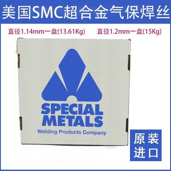 美國SMC超合金INCO-WELD686CPT焊條
