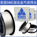 美國SMC超合金INCO-WELDC-276氣體保護焊絲（MIG）
