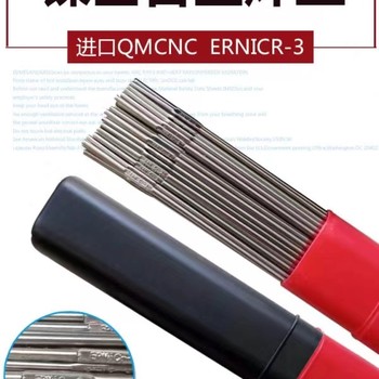 美國SMC超合金INCONEL182焊條
