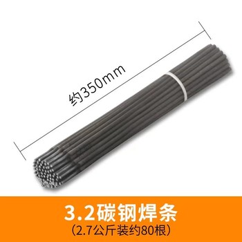 天津金橋焊材A307堿性藥皮的承壓設備不銹鋼焊條