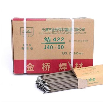 天津金橋焊材JQ.ER49-1承壓設(shè)備用碳鋼氬弧焊絲