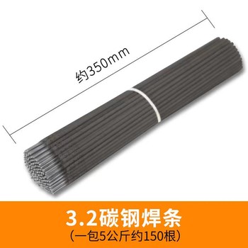 天津金橋焊材H08A低錳低硅型埋弧焊絲