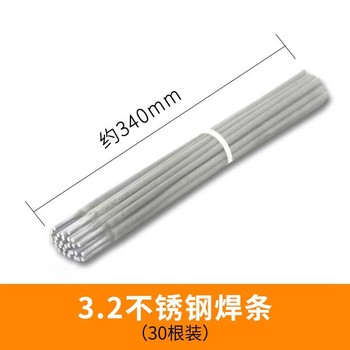天津金橋焊材H0Cr21Ni10主要成分是18Cr-8Ni的不銹鋼TIG焊絲