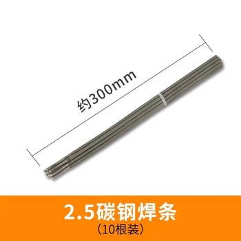 天津金橋焊材H0Cr21Ni10主要成分是18Cr-8Ni的不銹鋼TIG焊絲