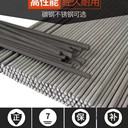 天津金橋焊材JQ.H00Cr19Ni12Mo2不銹鋼TIG焊絲