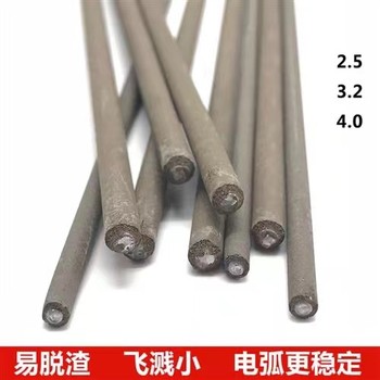 天津金橋焊材J421X氧化鈦型藥皮、立向下焊接碳鋼焊條