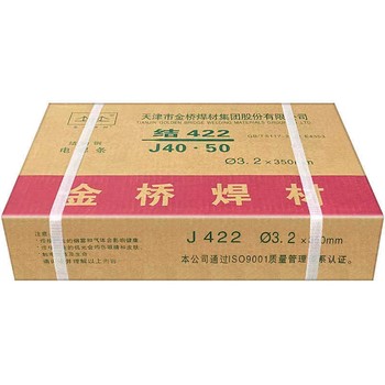 天津金橋焊材J422鈦鈣型藥皮碳鋼焊條