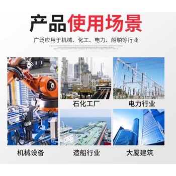 天津金橋焊材A307堿性藥皮的承壓設備不銹鋼焊條