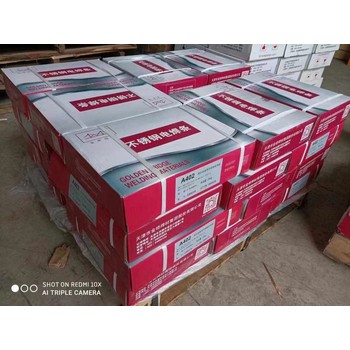 天津金橋焊材JQ.H00Cr21Ni10/C-18Cr-8Ni的低C不銹鋼TIG焊絲